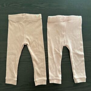 Zara 2 piece legging set